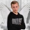 havilandtanya